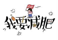 为什么漂亮的女人出来卖
