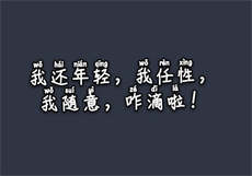 武汉光谷150发廊快餐

